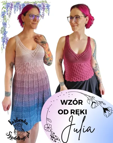 Jula od reki.png